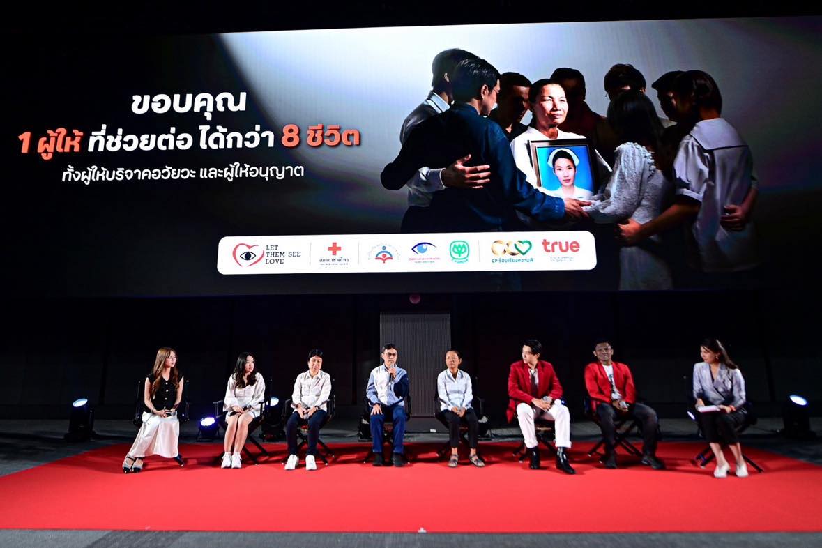 IMAGE - 344