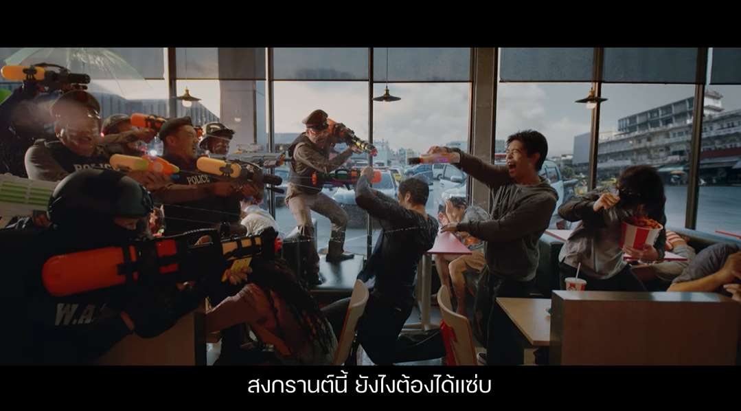 IMAGE - 470