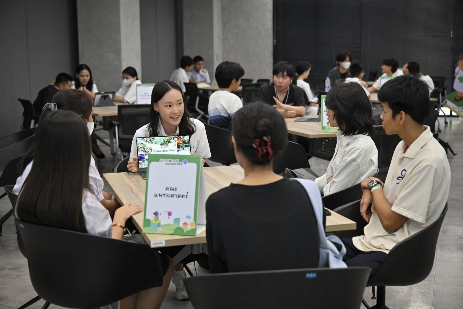 IMAGE - 2297