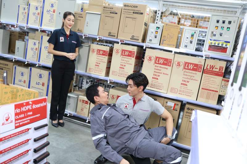 IMAGE - 3105
