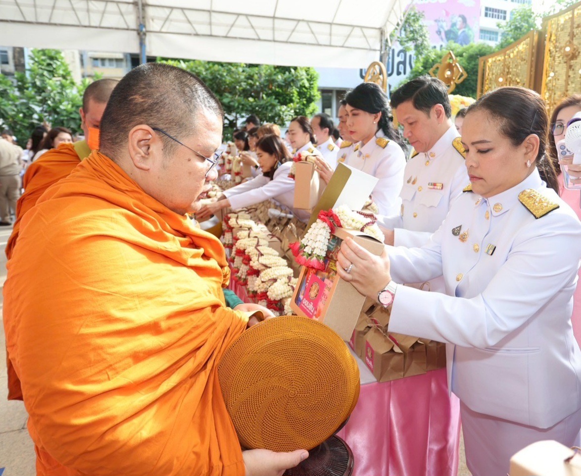 IMAGE - 3479