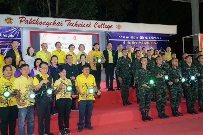IMAGE - 3618
