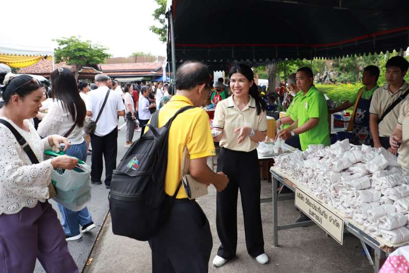 IMAGE - 3800