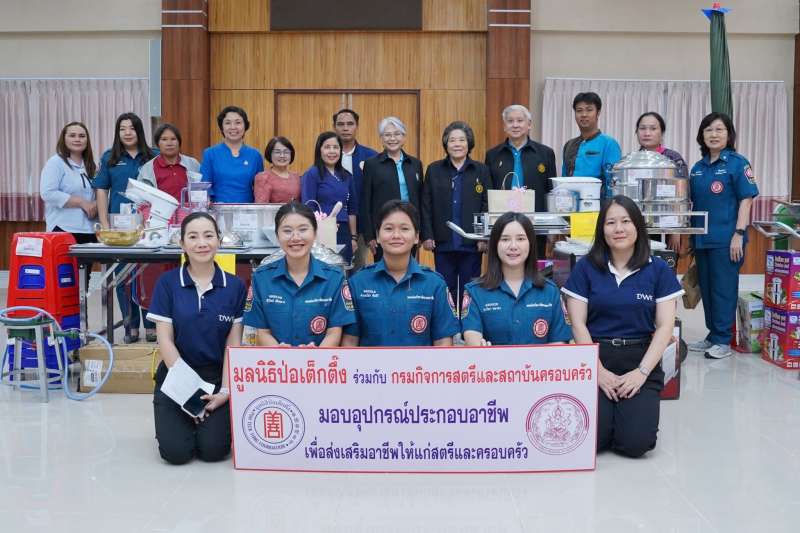IMAGE - 4399