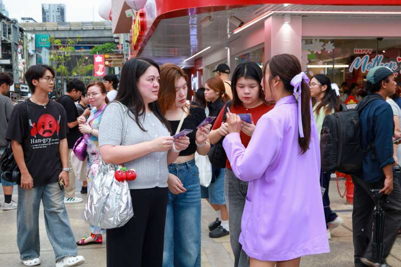 IMAGE - 5144