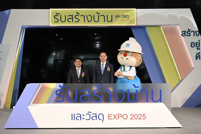 IMAGE - 5713