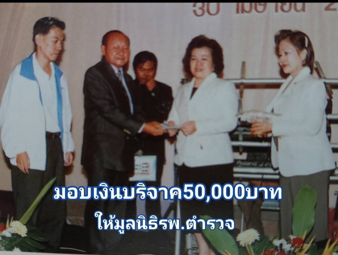 IMAGE - 5871