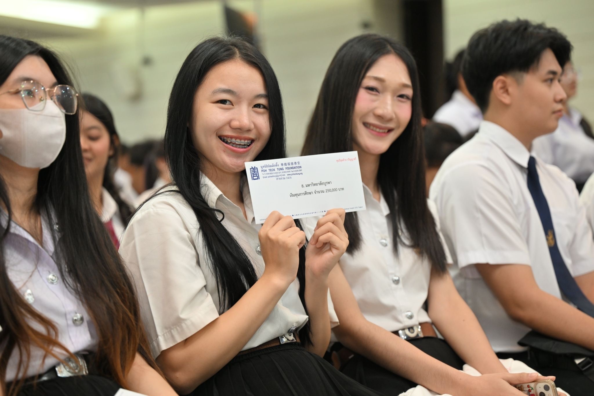 IMAGE - 6723